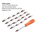 Harden 46Pcs 1/4＂ DR. Socket Set Auto Tools Set Professional Model: 510346