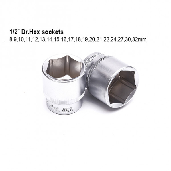 Harden 32pcs Set - 1/2" Dr. Socket Set Model: 510432