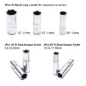 Harden 94Pcs 1/2＂&1/4＂ DR. Socket Set Auto Tools Set Model: 510694