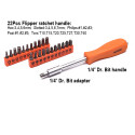 Harden 132Pcs 1/2 " & 3/8" & 1/4 " Dr. Socket set 510822
