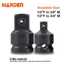 Harden Impact Adaptor ( 1/2"Female to 3/8"Male | 1/2"Female to 3/4"Male ) Model: 536583 | 536584