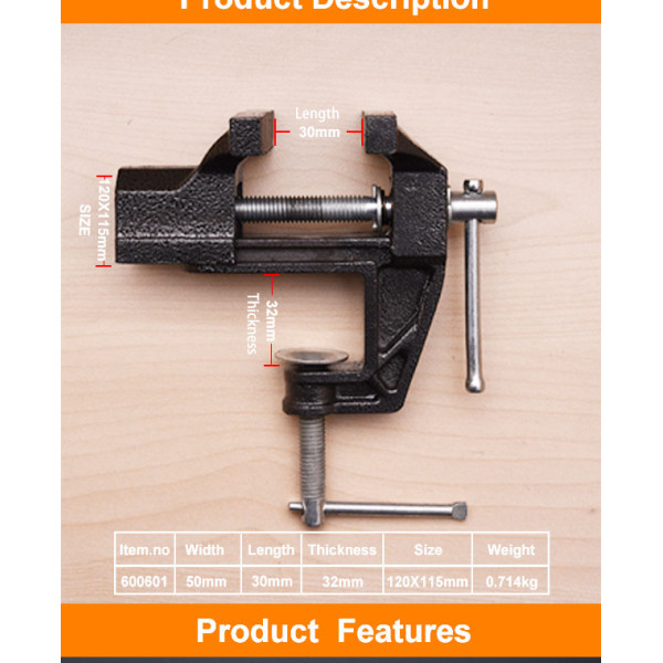 Harden 2" Mini Bench Vice Model: 600601