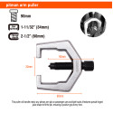 Harden 5Pcs Ball Joint Separator Set Model: 672105