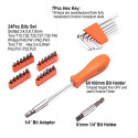 HARDEN 75Pcs Multi-Functional Professional Impact Drill Set Model: 510875