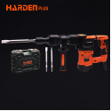 Harden 950W Demolition Hammer & Demolition Breaker 750812
