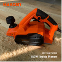 Harden 850W Electric Planner 82mm Model: 752702