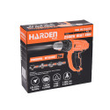 HARDEN Heat Gun Hot Air Gun 2000W, 350/600℃ Model: 752822