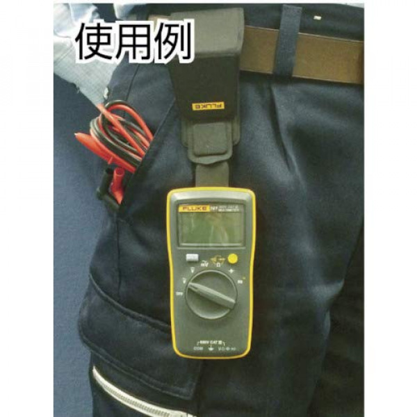 FLUKE 101 Digital Multimeter Pocket sized; Model 101
