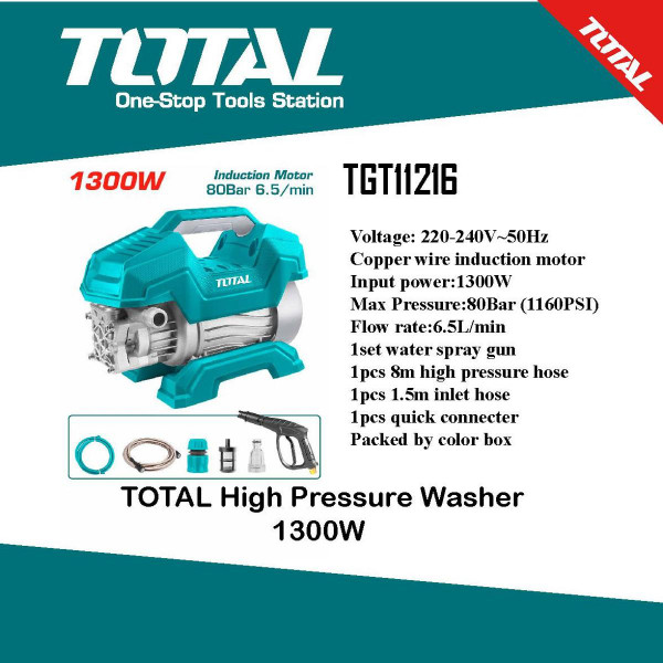 Total 1300W, 80 Bar High Pressure Washer, Copper wire induction motor, Model: TGT11216
