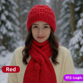 Windproof Cap With S...