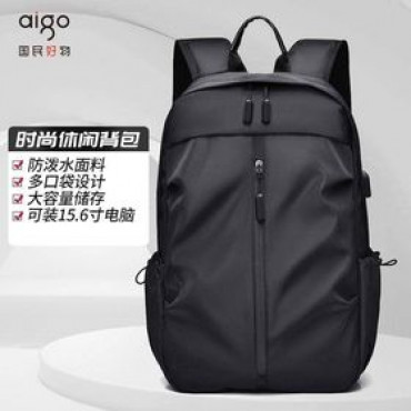 College bag , laptop bag , school , office bag