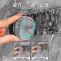 High Quality Wall Hook (৪ পিচ)