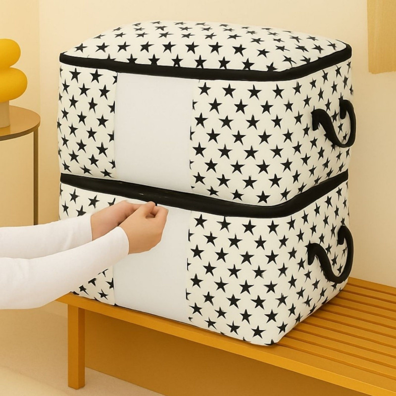 Star Printed Storage Bag ( 2 Pcs )