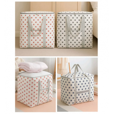 Printed Storage & Travel Bag ( ৪ পিস ডেলিভারি চার্জ ফ্রি )