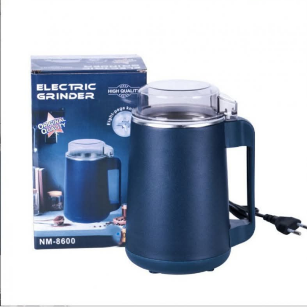 Powerful Electric Grinder (১০০% কার্যকরী প্রোডাক্ট)
