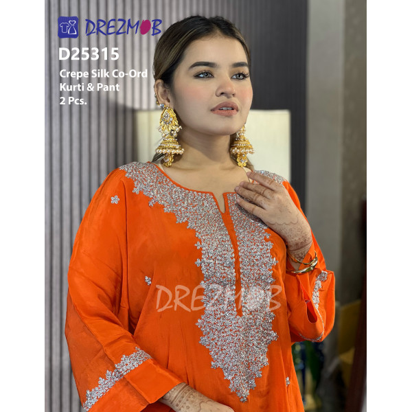 CO-ORD D25315
