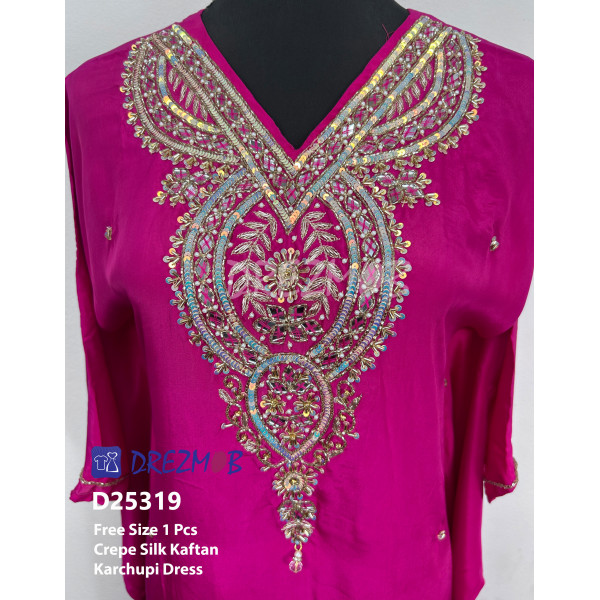 KAFTAN D25319 (Tie-Dye)