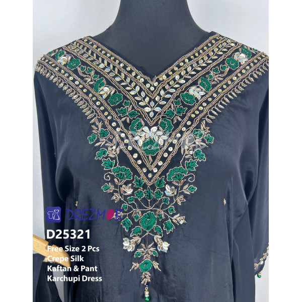 KAFTAN D25321 (Tie-Dye)