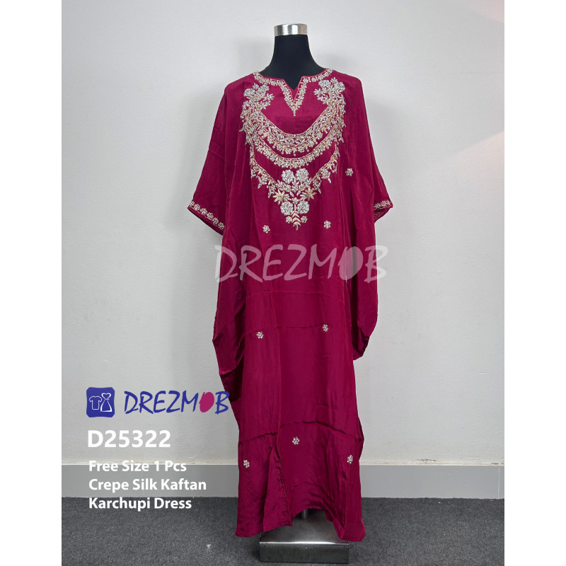 KAFTAN D25322 (Tie-Dye)