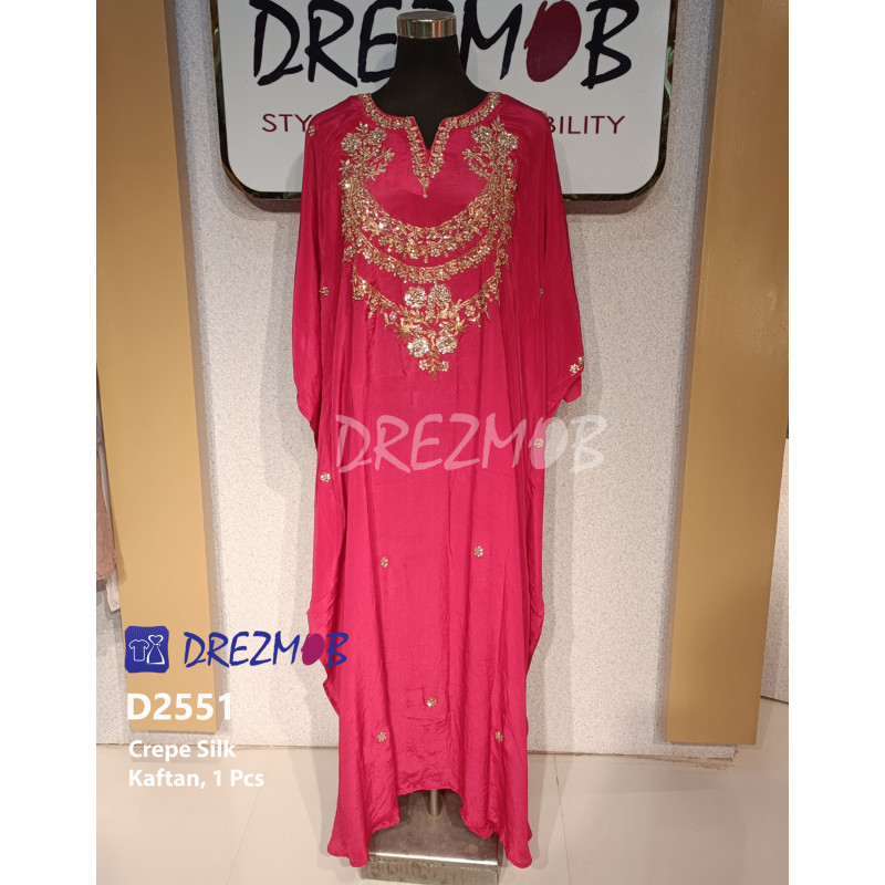 KAFTAN D2551 (Tie-Dye)