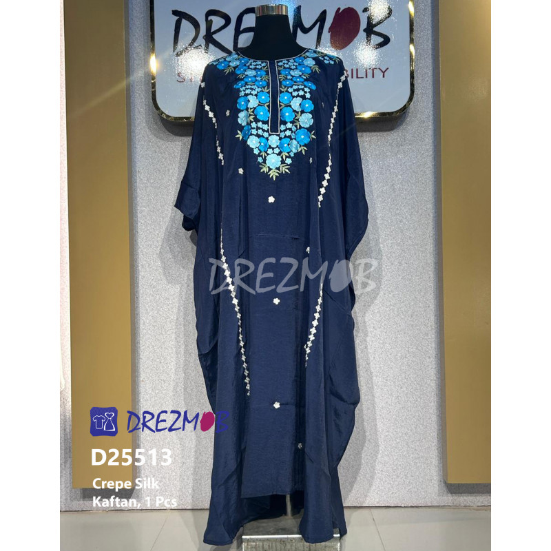 KAFTAN D25513 (Tie-Dye)