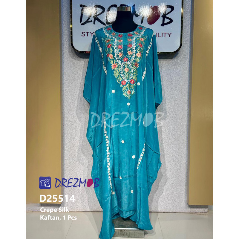 KAFTAN D25514 (Tie-Dye)