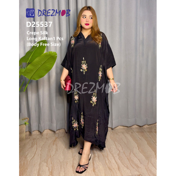 KAFTAN D25537 (Tie-Dye)