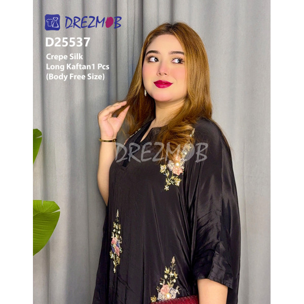 KAFTAN D25537 (Tie-Dye)