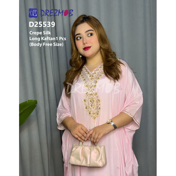 KAFTAN D25539 (Tie-Dye)