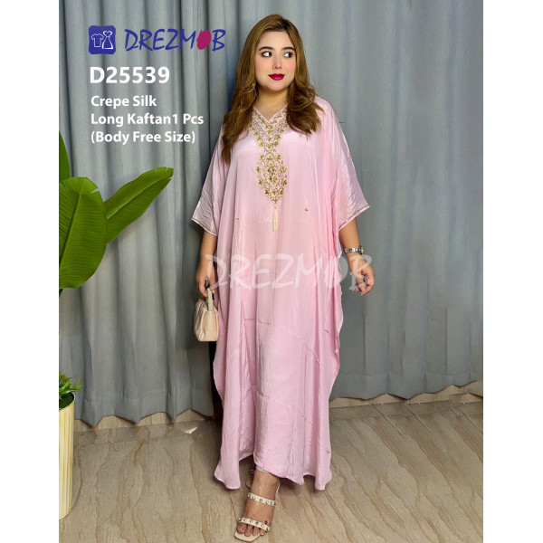 KAFTAN D25539 (Tie-Dye)