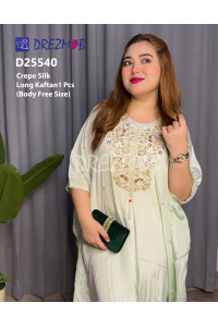KAFTAN D25540 (Tie-D...