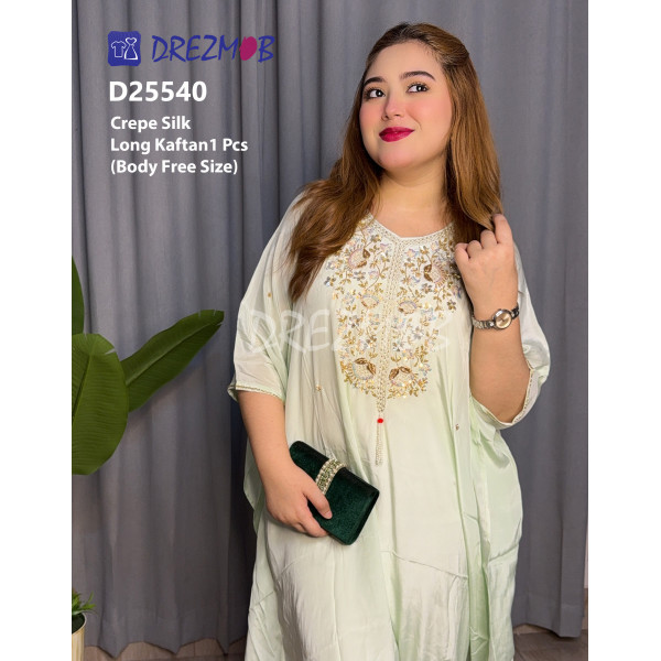 KAFTAN D25540 (Tie-Dye)