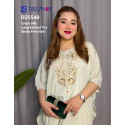 KAFTAN D25540 (Tie-Dye)