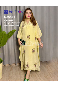 KAFTAN D25541 (Tie-D...