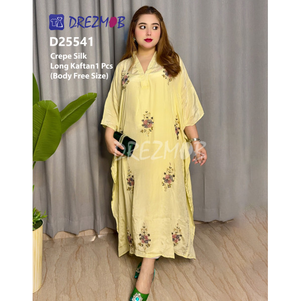 KAFTAN D25541 (Tie-Dye)