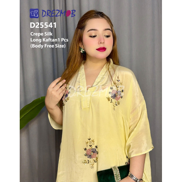 KAFTAN D25541 (Tie-Dye)