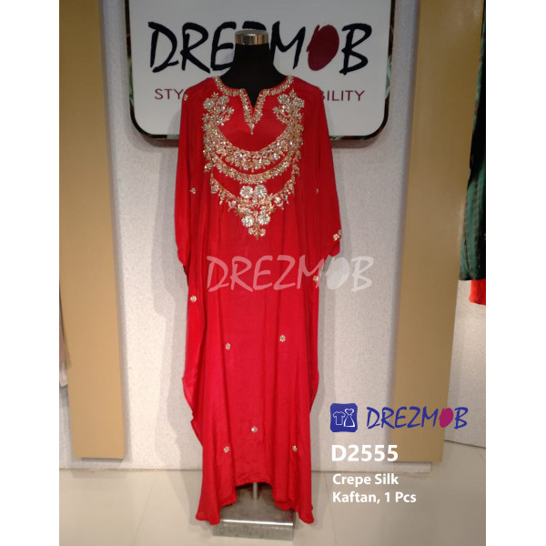KAFTAN D2555 (Tie-Dye)