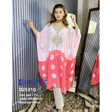 KAFTAN D25310 (Tie-Dye)