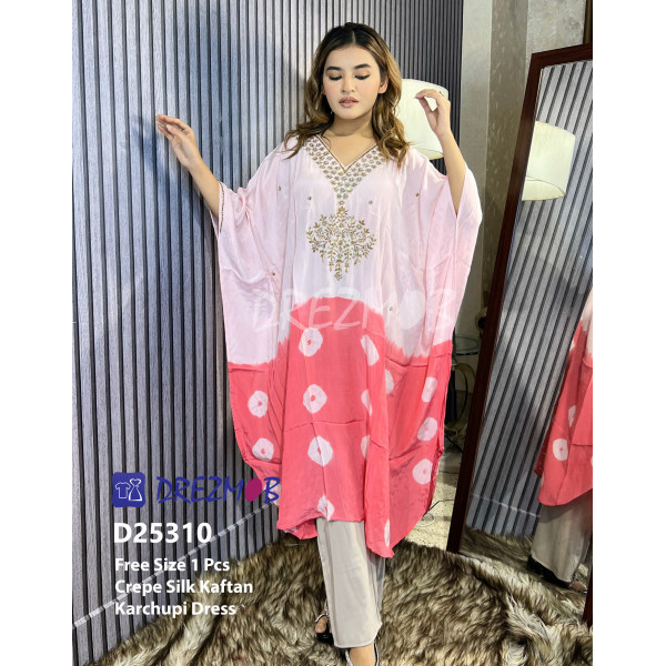 KAFTAN D25310 (Tie-Dye)
