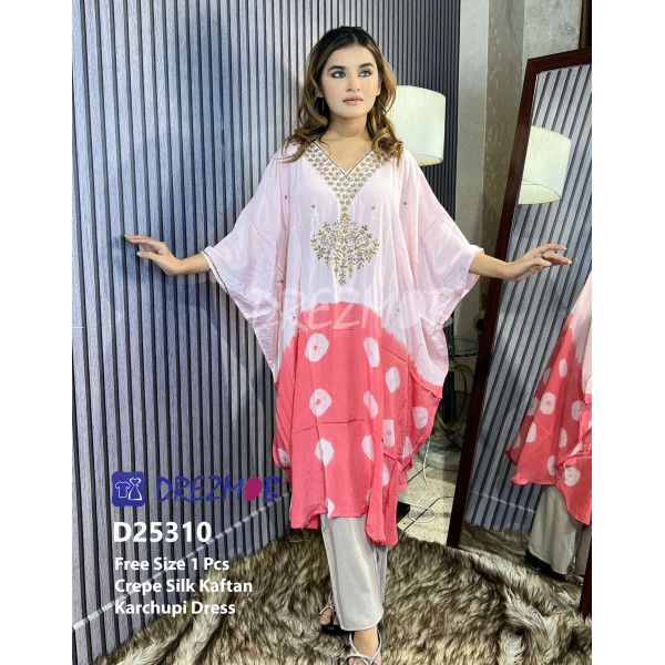 KAFTAN D25310 (Tie-Dye)