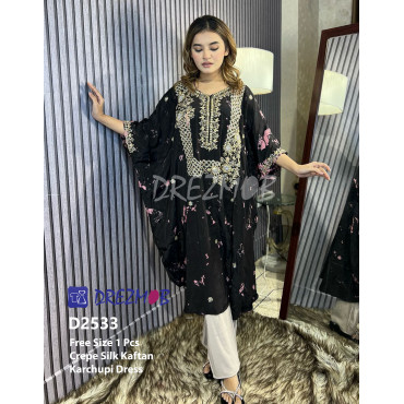 KAFTAN D2533 (Tie-Dye)