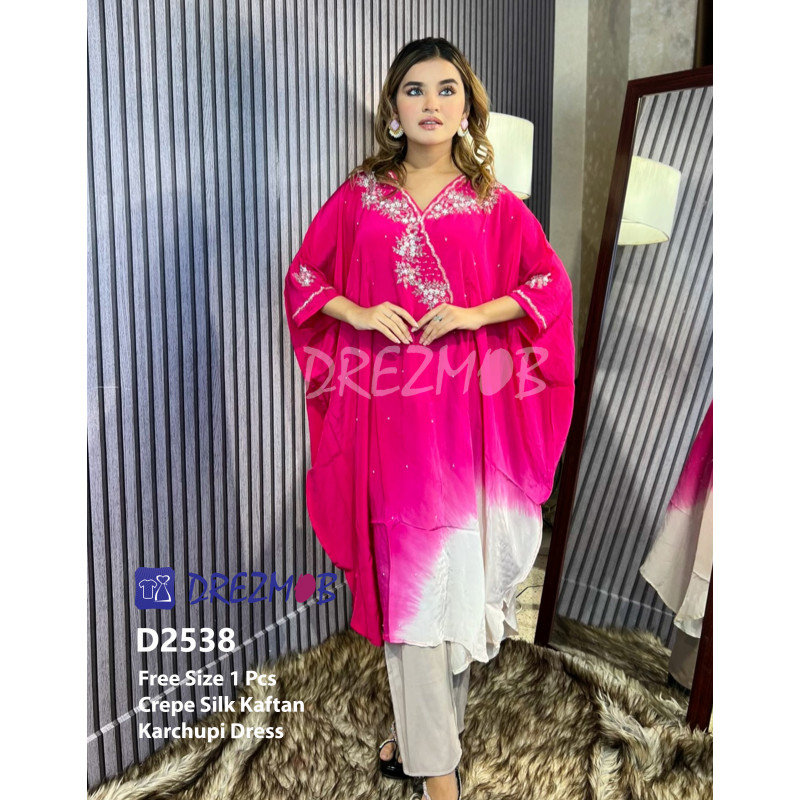 KAFTAN D2538 (Tie-Dye)