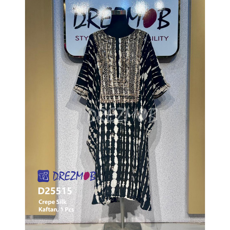 KAFTAN D25515 (Tie-Dye)