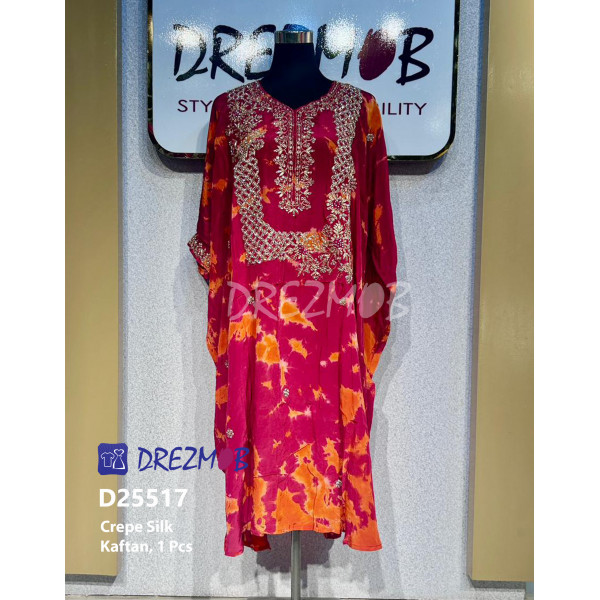 KAFTAN D25517 (Tie-Dye)