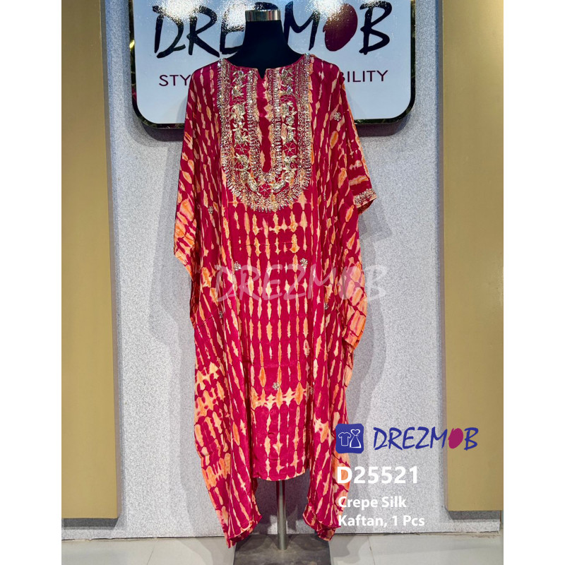 KAFTAN D25521 (Tie-Dye)