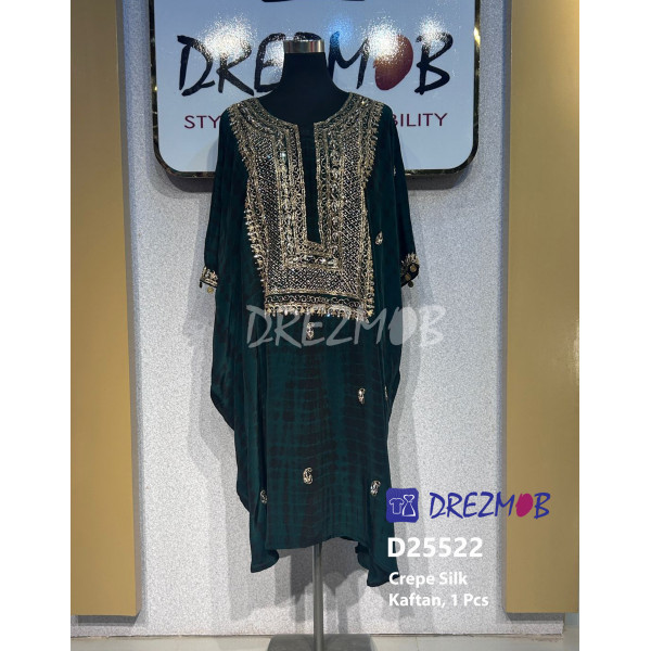 KAFTAN D25522 (Tie-Dye)