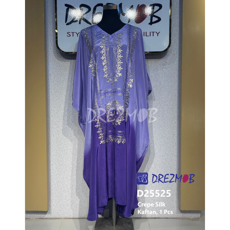 KAFTAN D25525 (Tie-Dye)