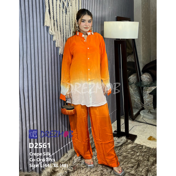 Co-Ord 2 Pcs D2561 (Tie-Dye)
