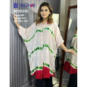 Beggy Shirt D250202 (Tie-Dye)