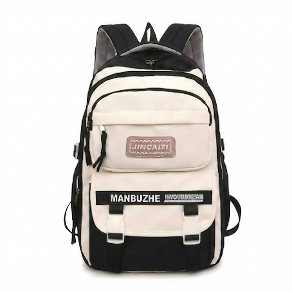 Academy Style Waterproof School Book Bag (Black)